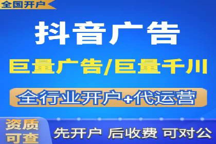 百度搜索推广在汽车行业的营销策略及效果