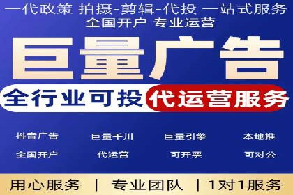 如何在竞争激烈的市场中通过SEM广告投放获得优势？——以某企业为例